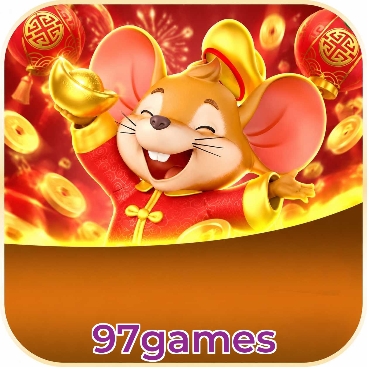 97games Interface